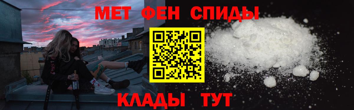 Великие Луки  АМФ 97%  АМФ  Вход с VPN 