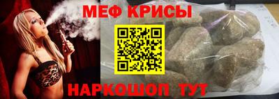 амфетамин Лесосибирск
