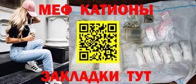 амфетамин Лесосибирск