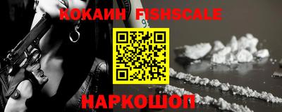 соль курить ск Ливны