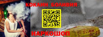 прущая мука Мариинск