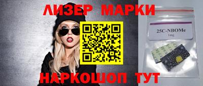круглые Малгобек