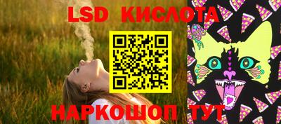 мет Ликино-Дулёво