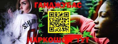 соль курить ск Ливны