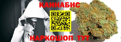 прущая мука Мариинск