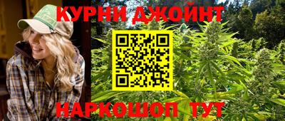 мет Ликино-Дулёво