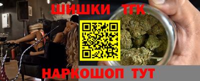 амфетамин Лесосибирск
