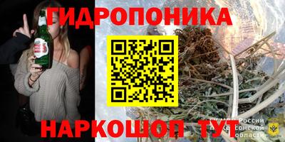 мет Ликино-Дулёво