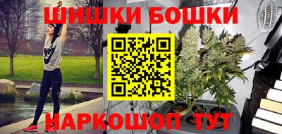 амфетамин Лесосибирск