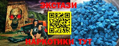 мет Ликино-Дулёво
