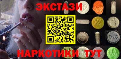 мет Ликино-Дулёво