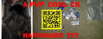 мефедрон мука Малоярославец