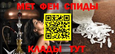 мет Ликино-Дулёво