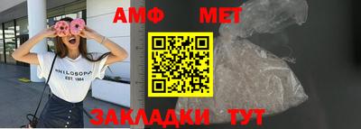 соль курить ск Ливны