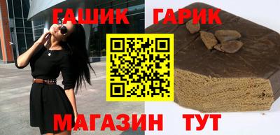 мет Ликино-Дулёво