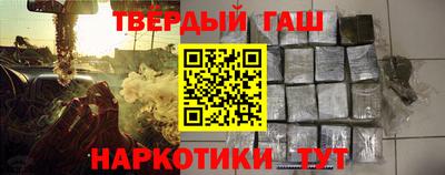 мет Ликино-Дулёво